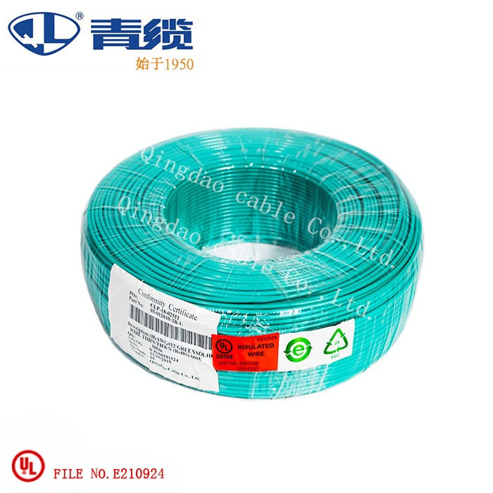 尼龍護套線THHN， THWN-2， TFFN 電線電纜(圖2)